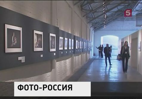 В столице открылась выставка работ лучших фотографов страны