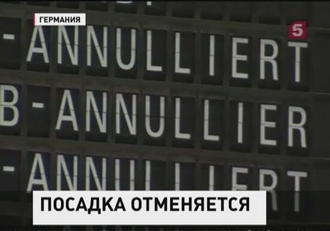 В Германии бастуют сотрудники авиакомпании "Люфтганза"