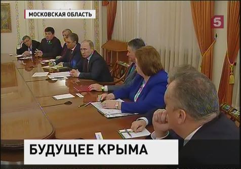 Жители Крыма должны почувствовать себя полноправными гражданами России