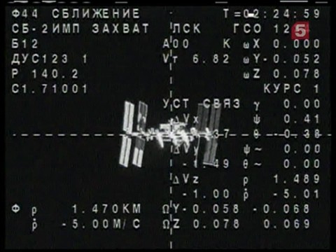 Космический корабль «Союз» пристыковался к МКС