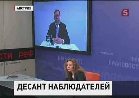 На Украину направятся около сотни наблюдателей миссии ОБСЕ