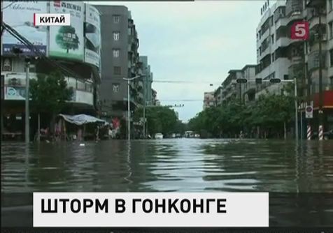 В Китае сильные дожди вызвали наводнения и сход селей