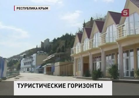 В Крыму готовятся к летнему сезону