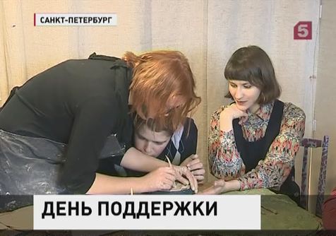 Сегодня день поддержки аутистов