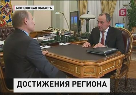 Глава Карачаево-Черкессии доложил президенту о ситуации в республике