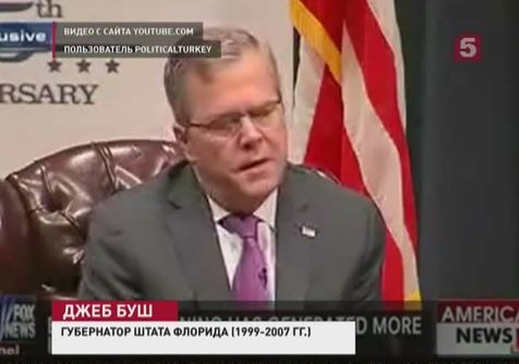 Джеб Буш, возможно, будет баллотироваться в президенты