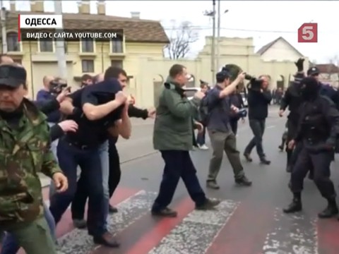 В Одессе произошли столкновения радикально настроенной молодежи и населения