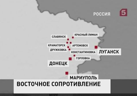 География протестов на юго-востоке Украины стремительно расширяется