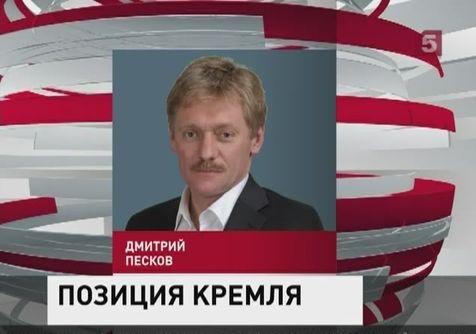 Владимир Путин с большой обеспокоенностью наблюдает за ситуацией на Украине