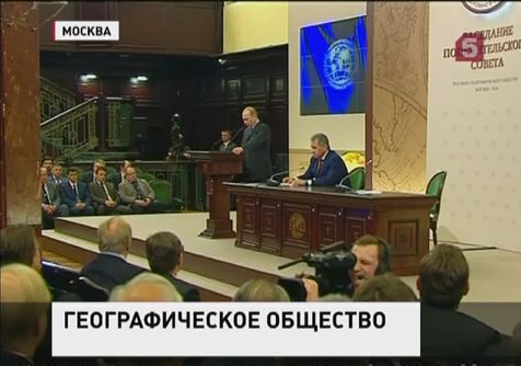 Корабли РГО отправятся к берегам Крыма