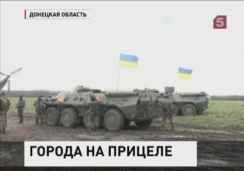 В город Краматорск высадился военный десант из Киева