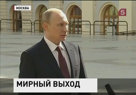 После «Прямой линии» Владимир Путин встретился с журналистами