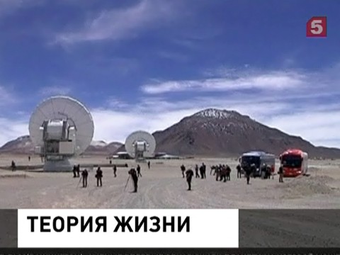 Американские учёные обнаружили схожую с нашей планету