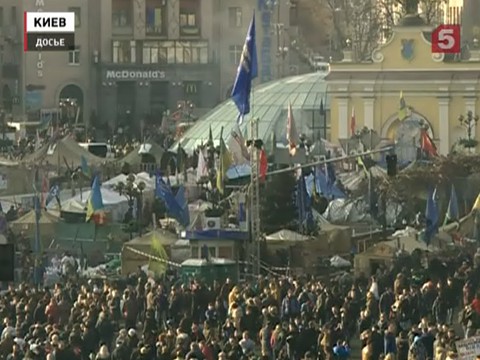 Активистов Евромайдана пичкают психотропными веществами