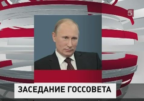 Владимир Путин реабилитировал народы Крыма