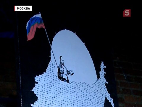 Победы и достижения России глазами молодых художников