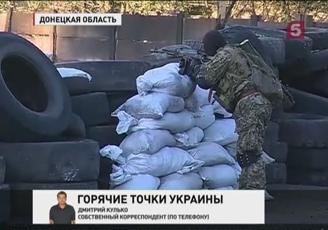 Активные боевые действия возобновились на Востоке Украины