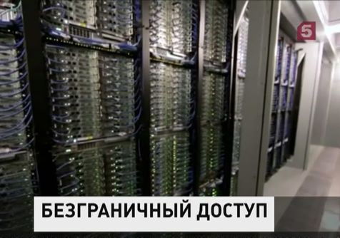 Суд обязал американские интернет-компании раскрывать данные пользователей спецслужбам