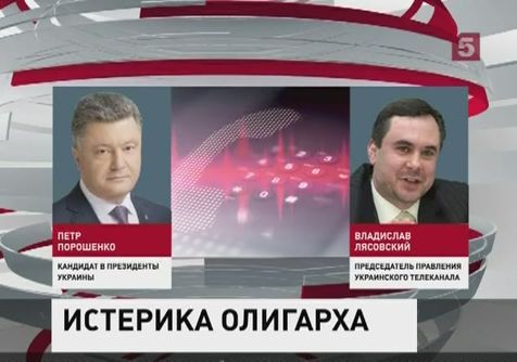 У Петра Порошенко сдают нервы