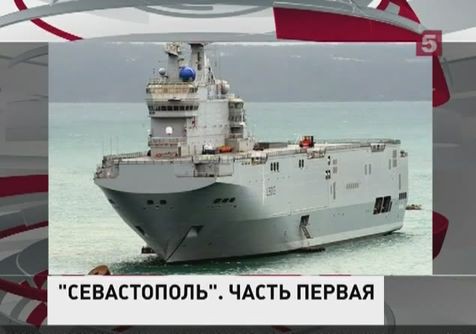 На «Балтийском заводе» спустили на воду вертолетоносец «Севастополь»