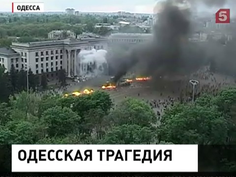 Сторонники федерализации в Одессе не собираются сдаваться