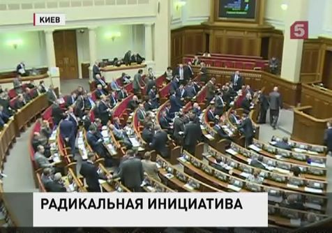 В украинской Раде предлагают ввести уголовную ответственность за ношение георгиевских ленточек