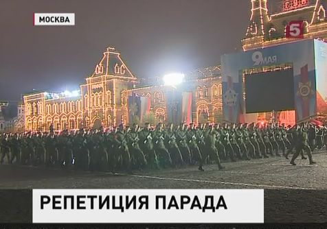 В Москве и Петербурге отрепетировали Парад Победы