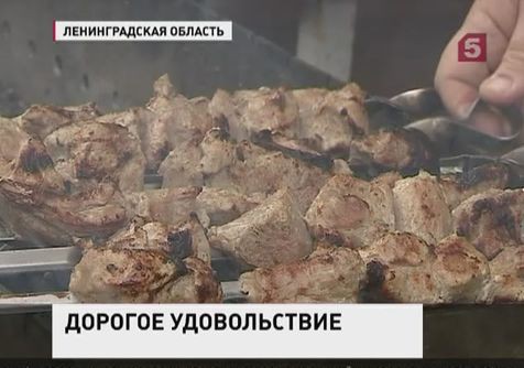 Цены на мясо расстроили любителей майского шашлыка