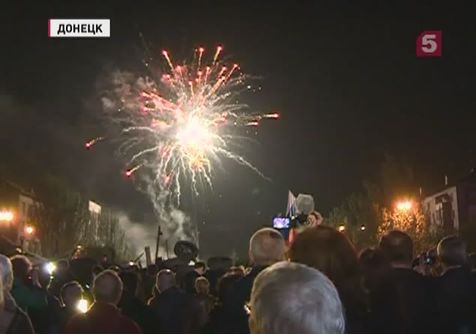 В Донецкой и Луганской областях до ночи праздновали провозглашение независимости