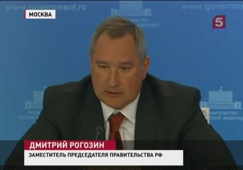 Россия с 1 июня приостановит работу 11 наземных станций GPS