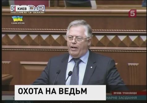 Компартия Украины попала под горячую руку. Рада открывает "охоту на ведьм"