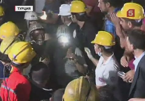 Более 200 шахтеров погибли в Турции