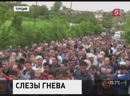 В Турции протесты. Шахтеры требуют отставки правительства