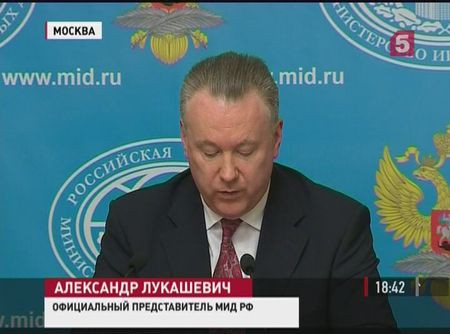 Киевские власти не хотят начать общенациональный процесс примирения