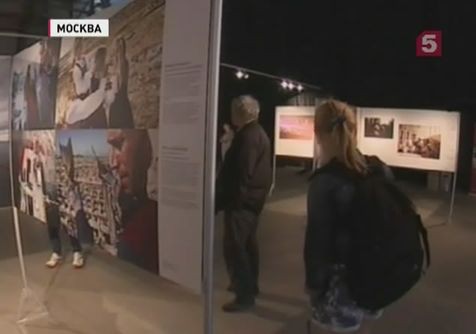 В Москве открылась выставка победителей международного конкурса "World Press Photo"