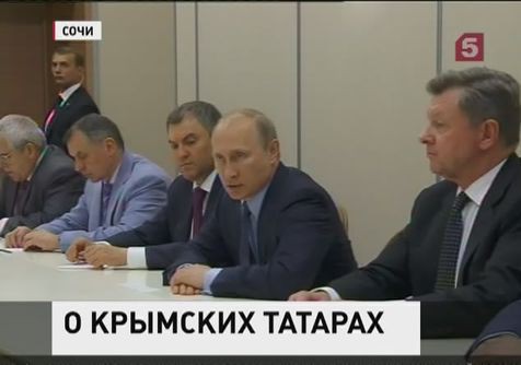 Владимир Путин встретился с представителями крымских татар