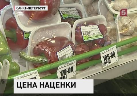 В Госдуме хотят ограничить цены на продукты. Будут ли работать законы рынка?