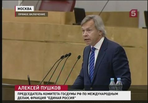 Госдума готовит заявление по ситуации с арестом российских журналистов на Украине