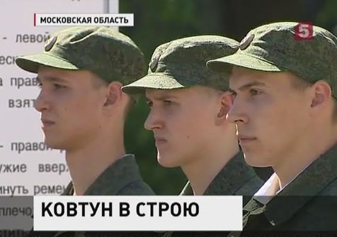 Максим Ковтун рассказал журналистам о своих первых днях в армии