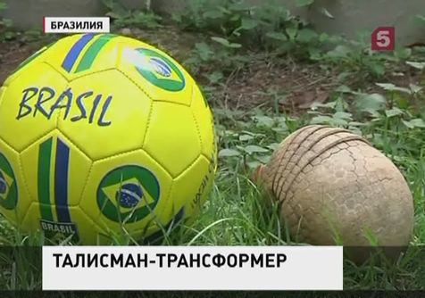 Бразильский зоопарк бьет рекорды по количеству посетителей