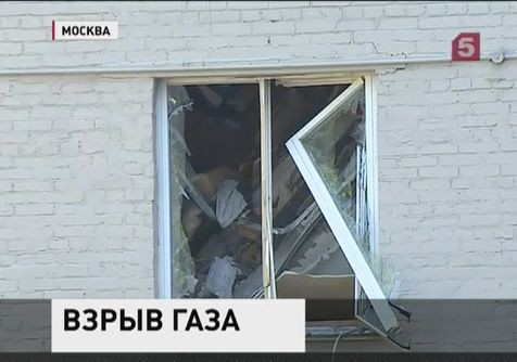 От взрыва бытового газа пострадала гражданка США