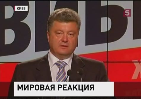 Пётр Порошенко принимает поздравления от иностранных лидеров