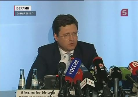 Украина засомневалась в своих обещаниях заплатить за газ