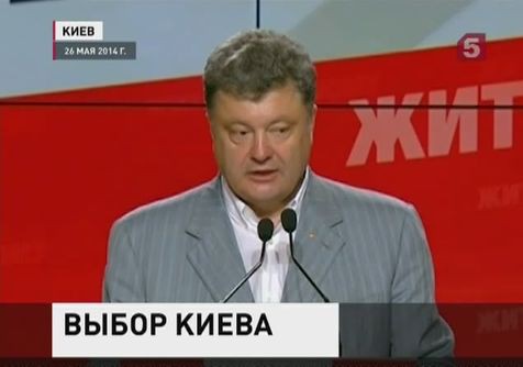 На юго-восток стягивают военные резервы с молчаливого согласия Порошенко