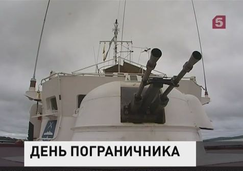 Сегодня в России День пограничника