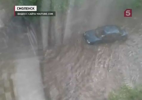 Сильнейший ливень с градом обрушился на Смоленск