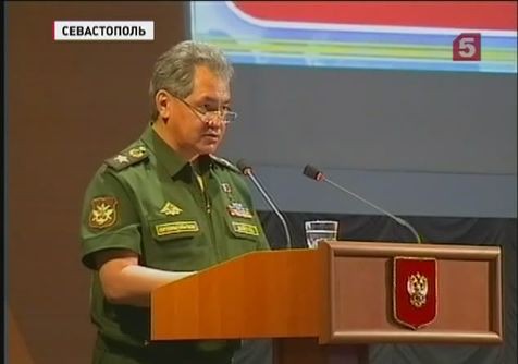Сергей Шойгу открыл военно-историческую конференцию в Севастополе