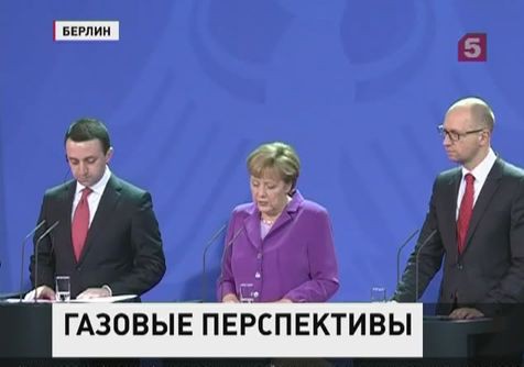 Украина имеет возможность оплатить долги за газ