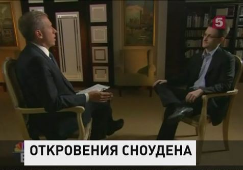 Телеканал «Эн Би Си» показал полный вариант интервью с Эдвардом Сноуденом
