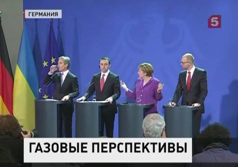 Украина вновь отказывается платить за газ